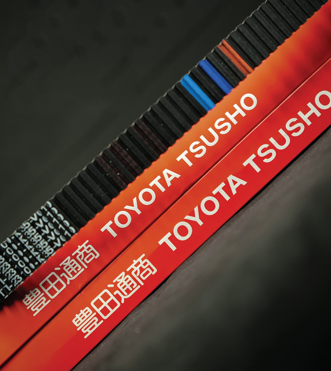 dây curoa toyota cworks